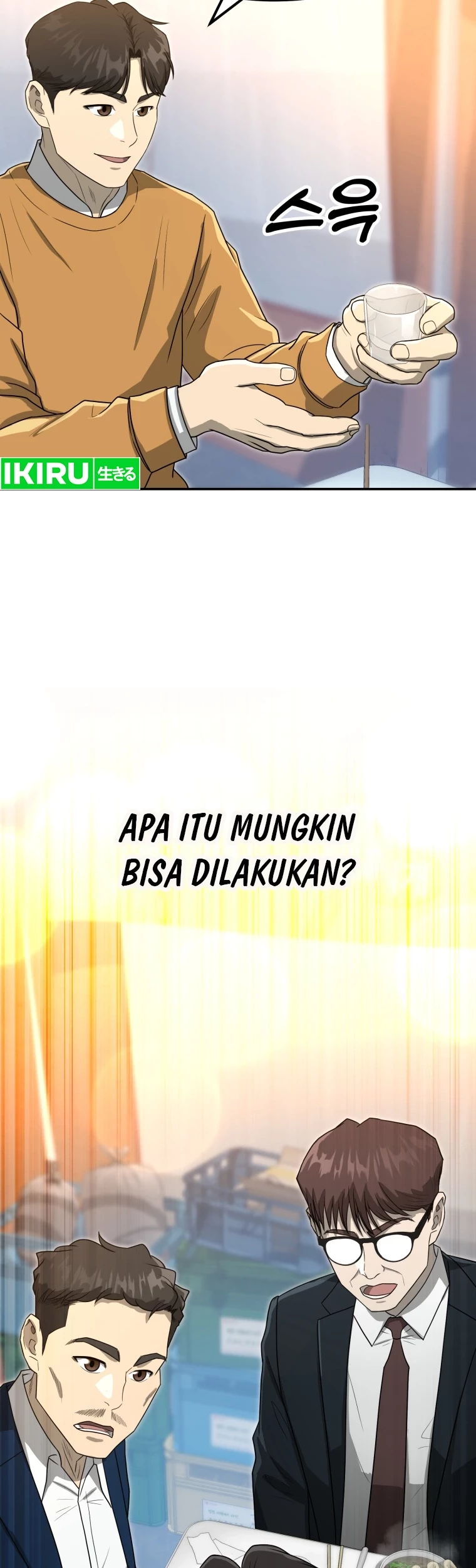 Golden Print Chapter 61 Gambar 51