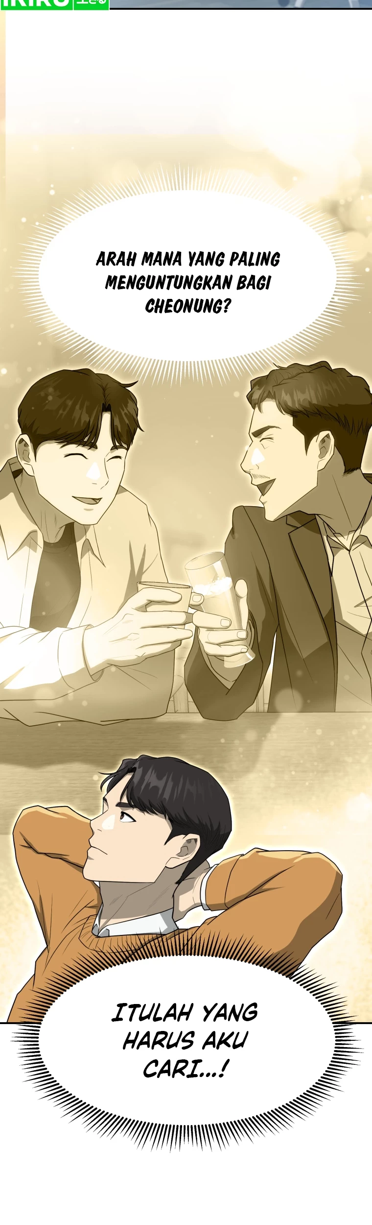 Golden Print Chapter 61 Gambar 3