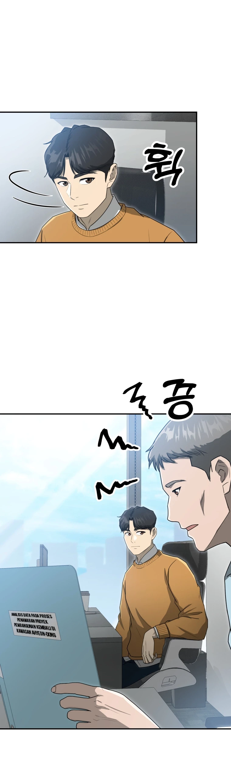 Golden Print Chapter 61 Gambar 4