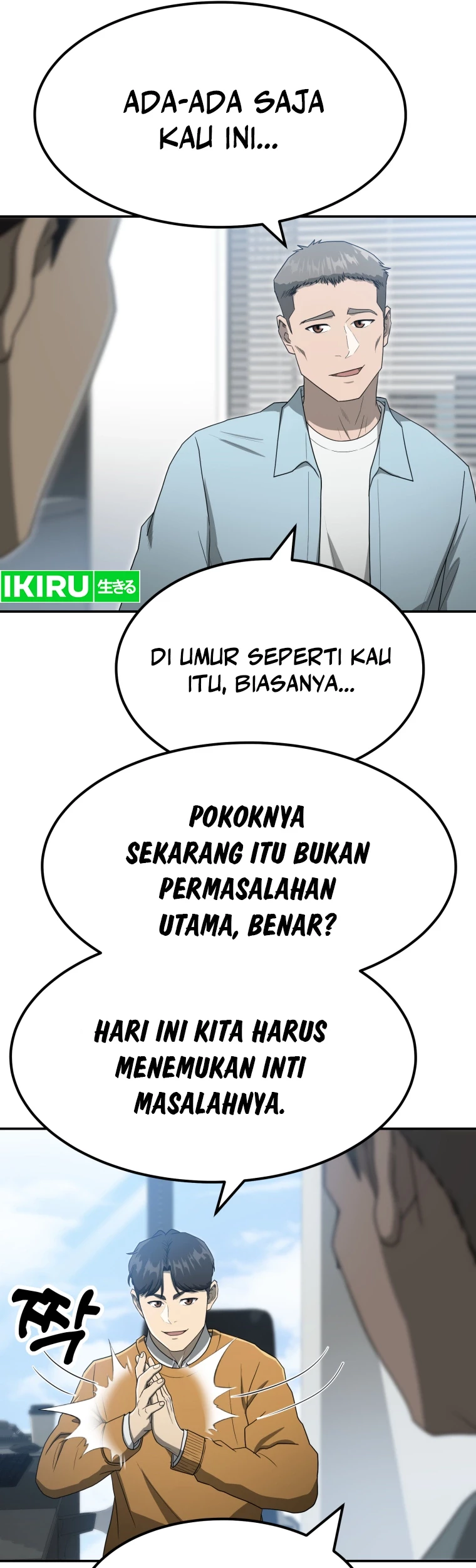 Golden Print Chapter 61 Gambar 8