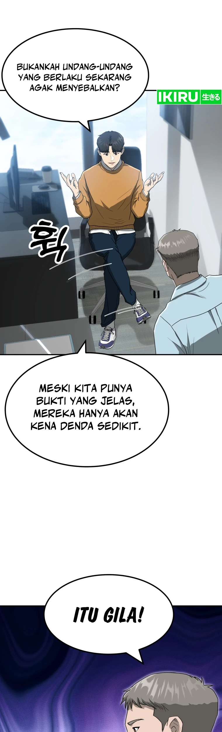Golden Print Chapter 61 Gambar 15