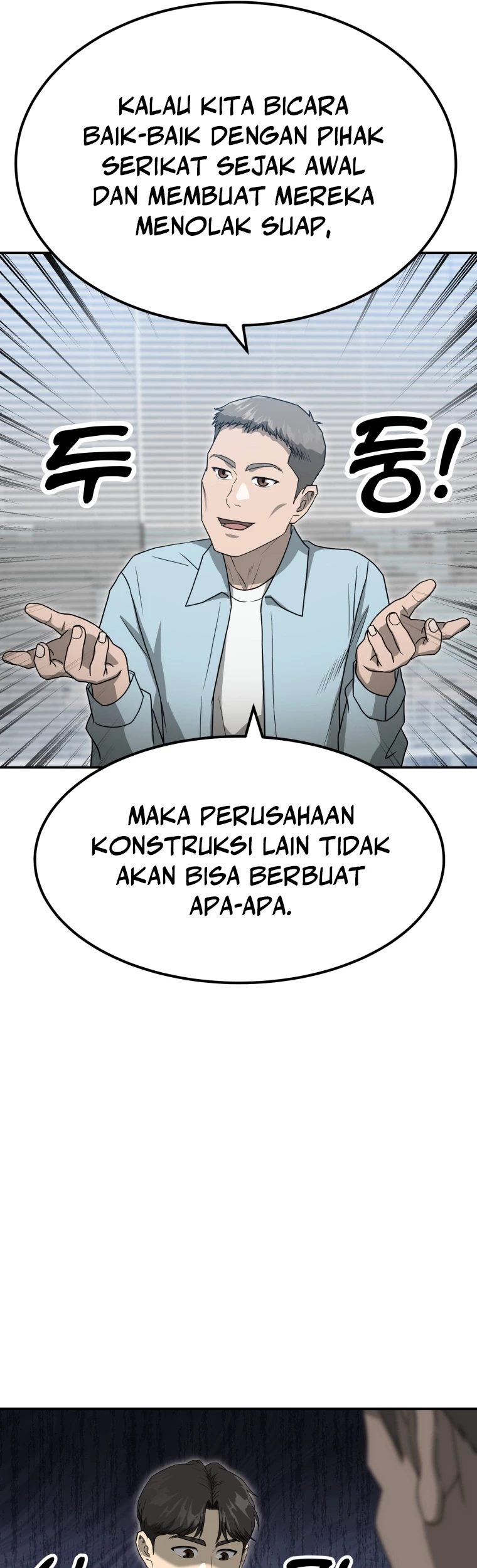 Golden Print Chapter 61 Gambar 23