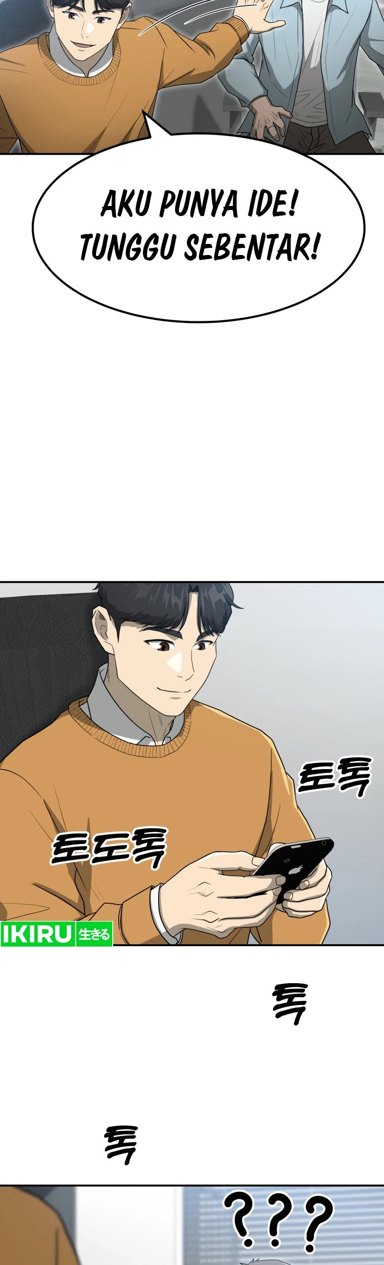 Golden Print Chapter 61 Gambar 27