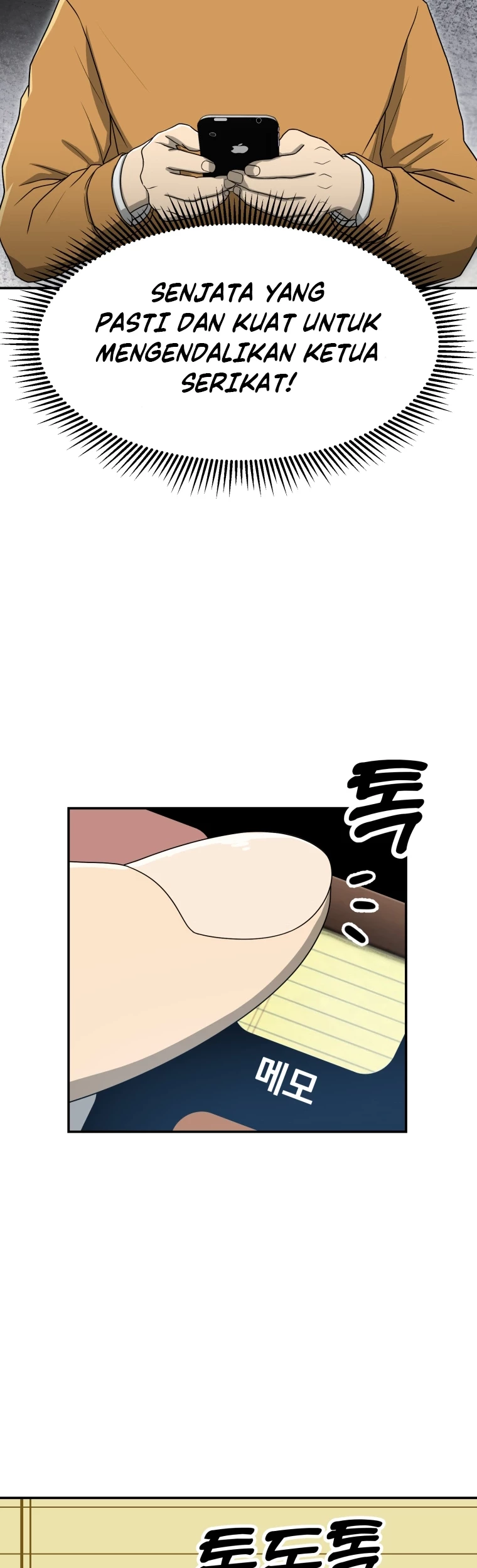 Golden Print Chapter 61 Gambar 29