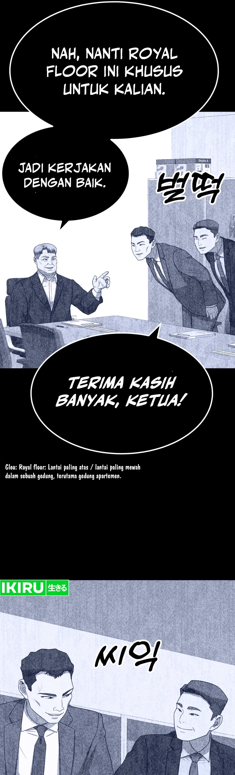 Golden Print Chapter 61 Gambar 32