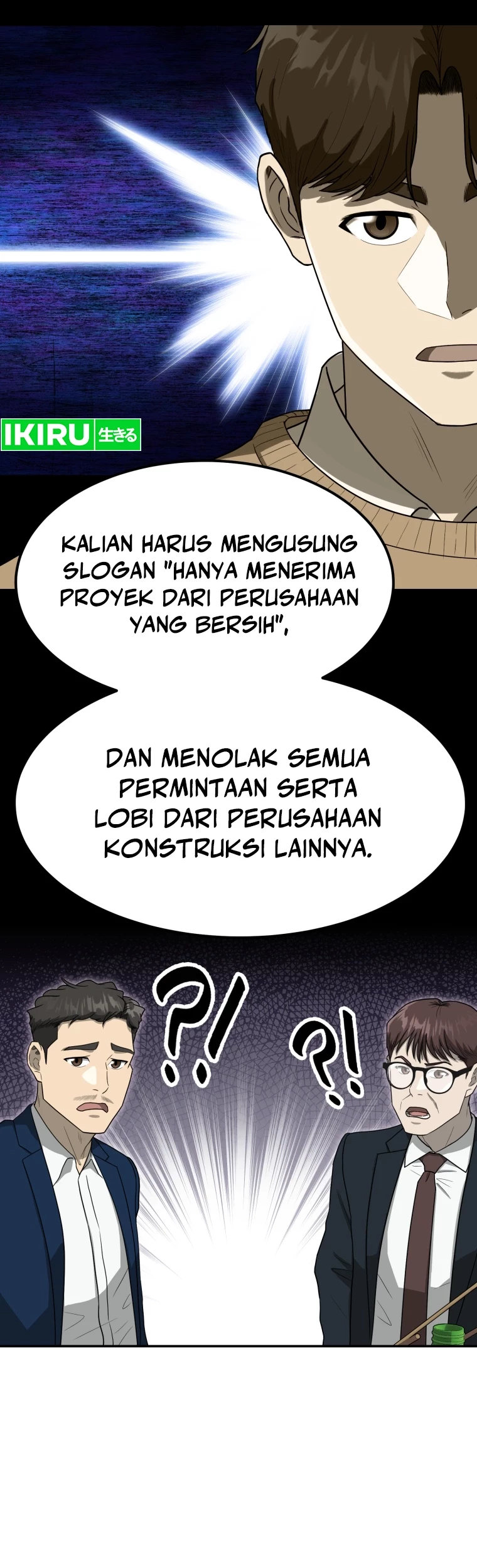 Golden Print Chapter 61 Gambar 40