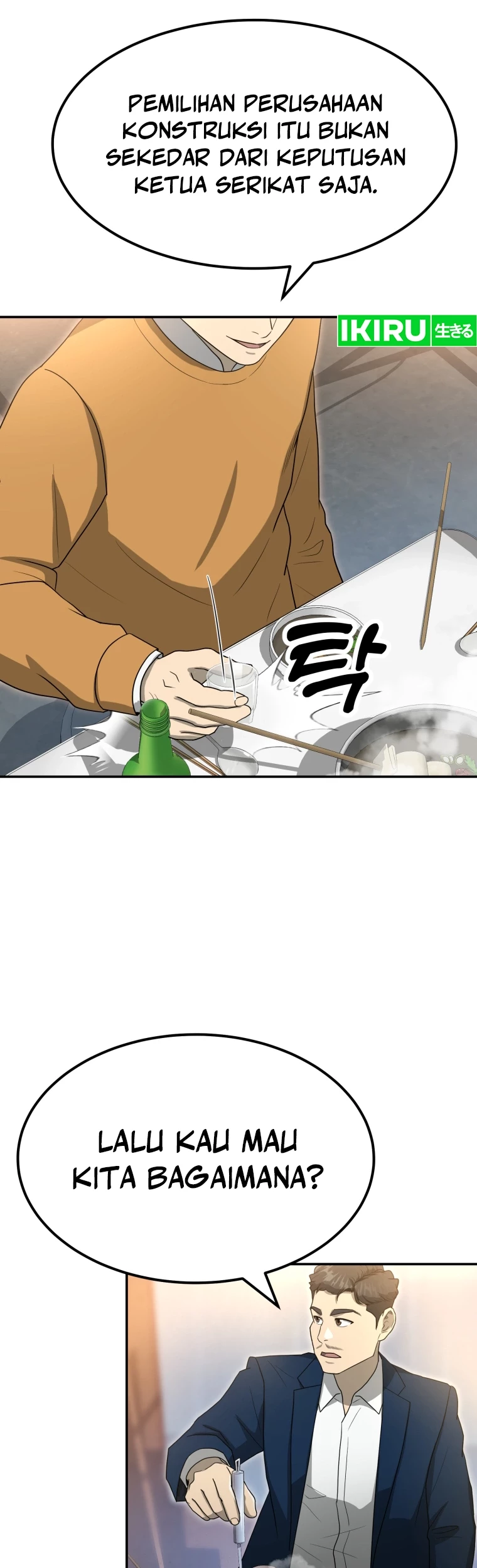 Golden Print Chapter 61 Gambar 47