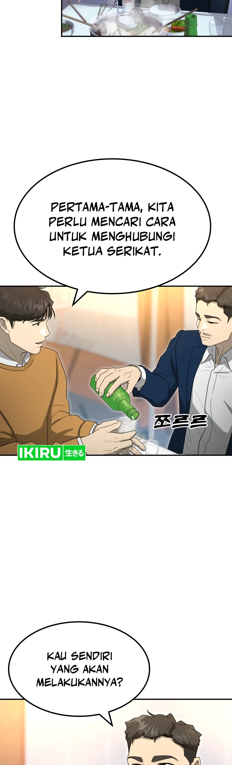 Golden Print Chapter 61 Gambar 48