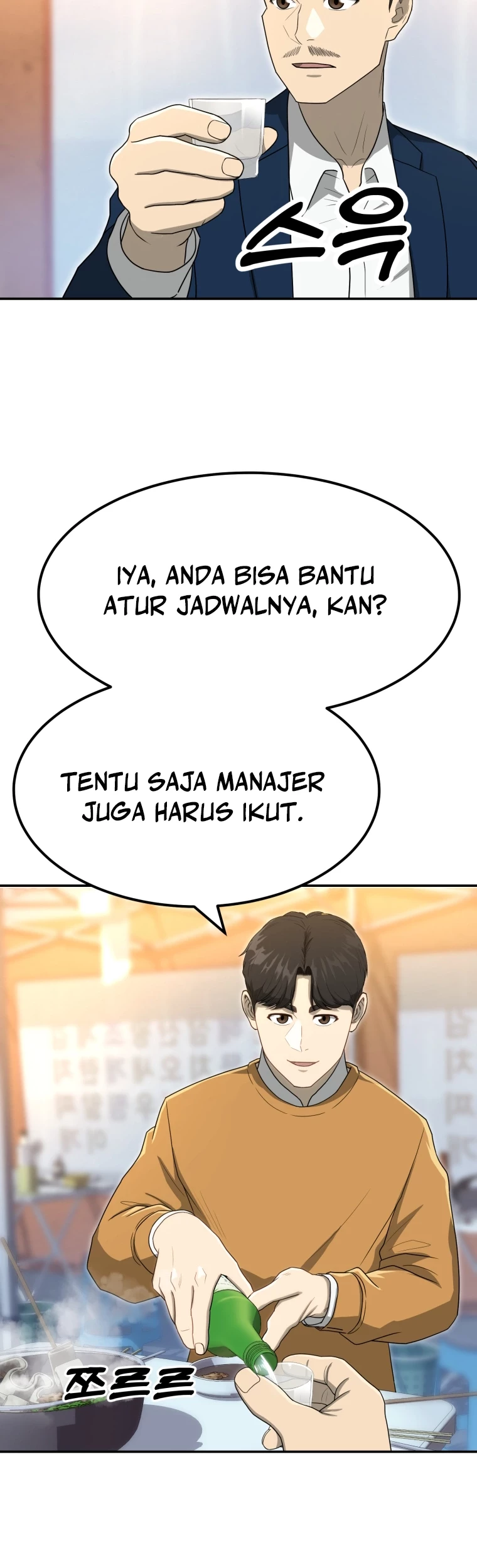 Golden Print Chapter 61 Gambar 49