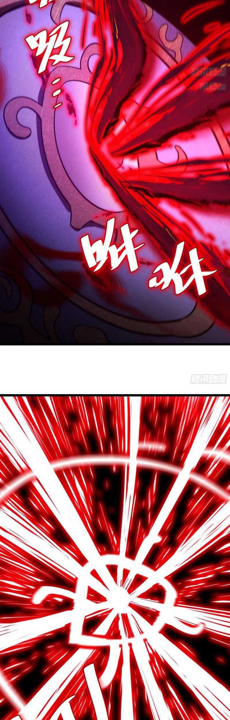 I am Self-disciplined And Invincible Chapter 78 Gambar 12