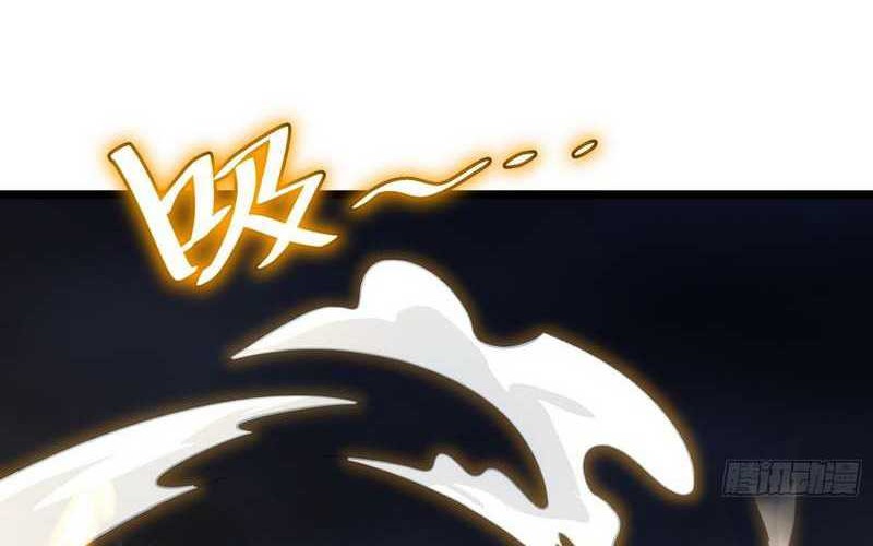 I am Self-disciplined And Invincible Chapter 77 Gambar 5