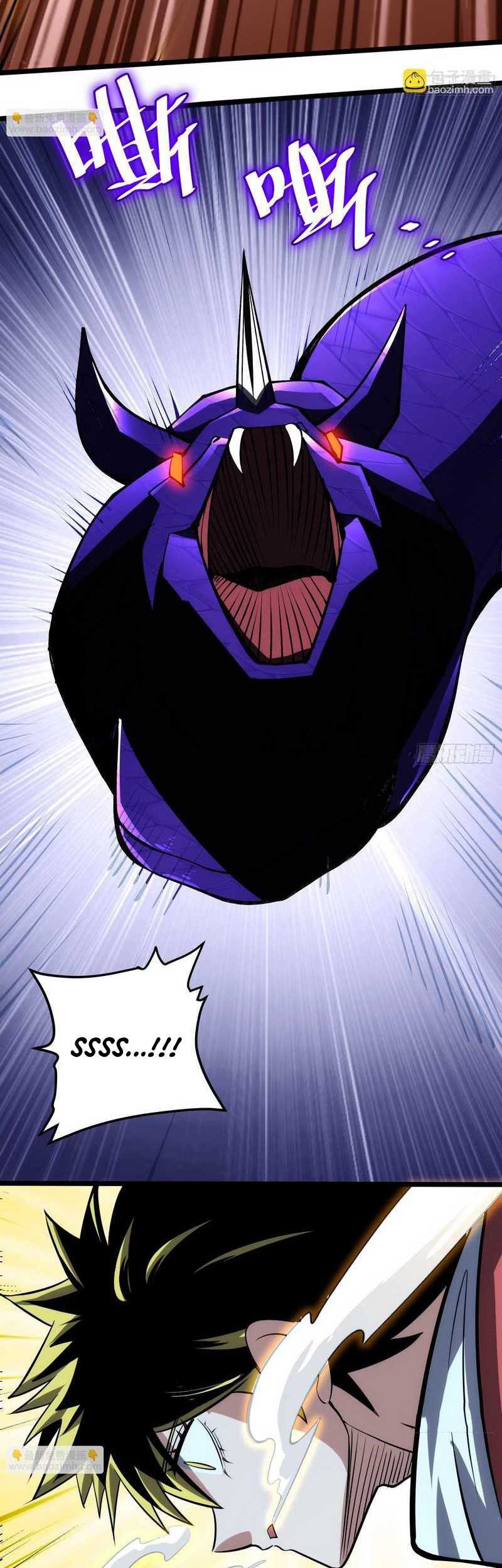 I am Self-disciplined And Invincible Chapter 77 Gambar 8