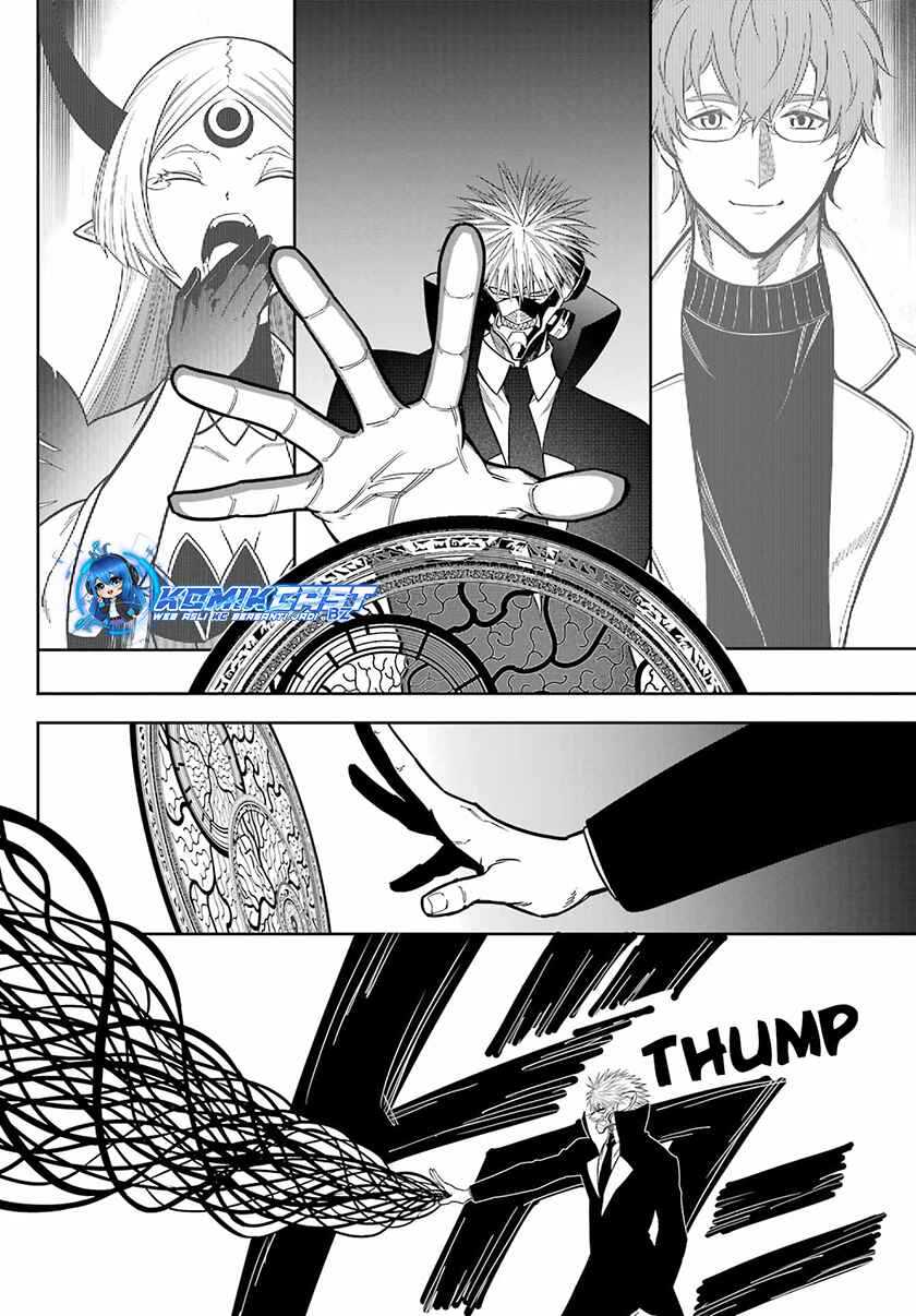 Ragna Crimson Chapter 78.1 Gambar 9