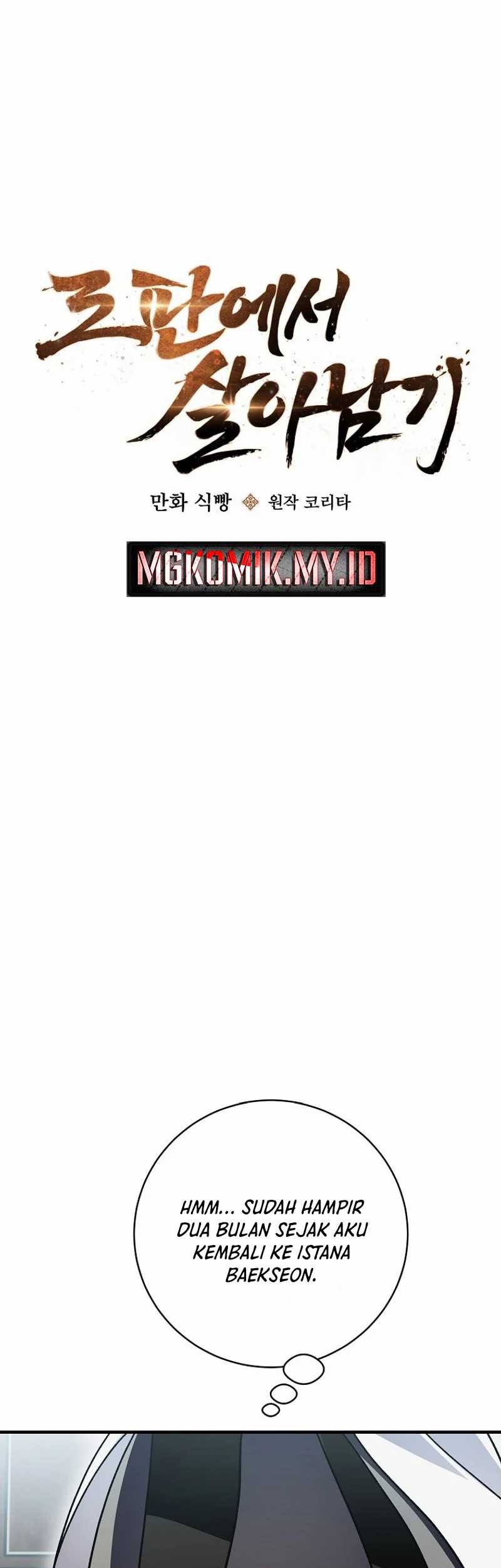 Surviving in a Romance Fantasy Novel Chapter 31 Gambar 26