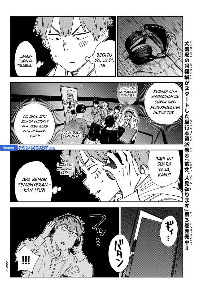 Kanojo Okarishimasu Chapter 341 Gambar 10