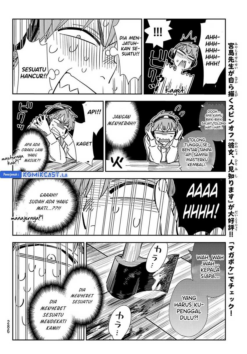 Kanojo Okarishimasu Chapter 341 Gambar 12