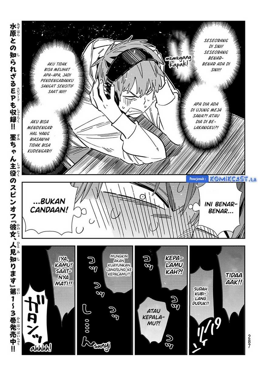 Kanojo Okarishimasu Chapter 341 Gambar 13
