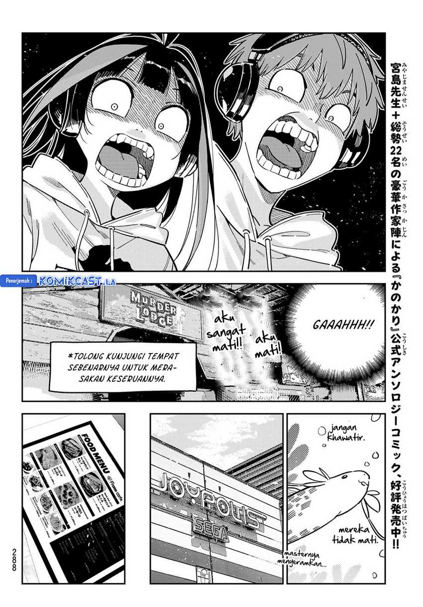 Kanojo Okarishimasu Chapter 341 Gambar 14