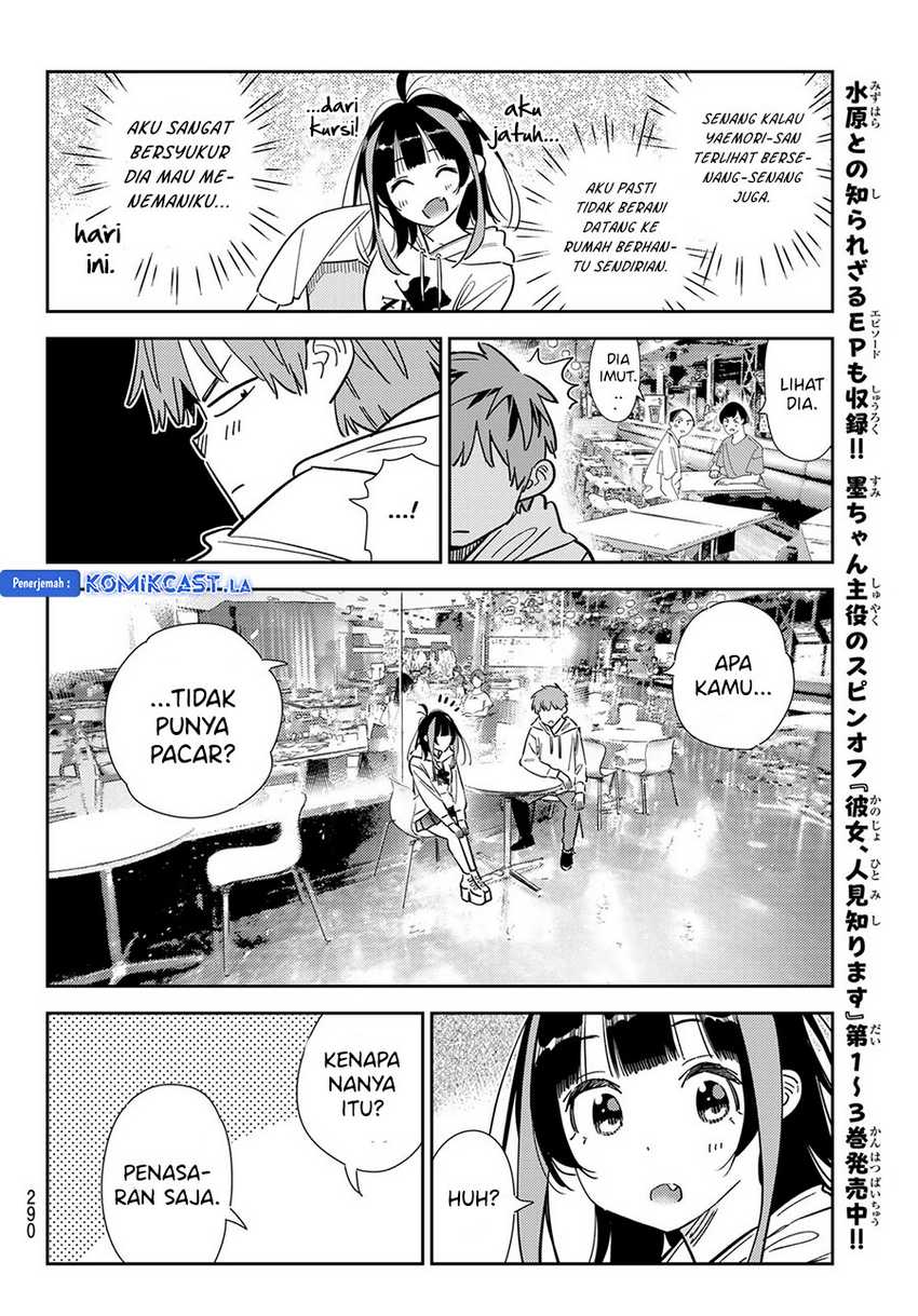 Kanojo Okarishimasu Chapter 341 Gambar 16