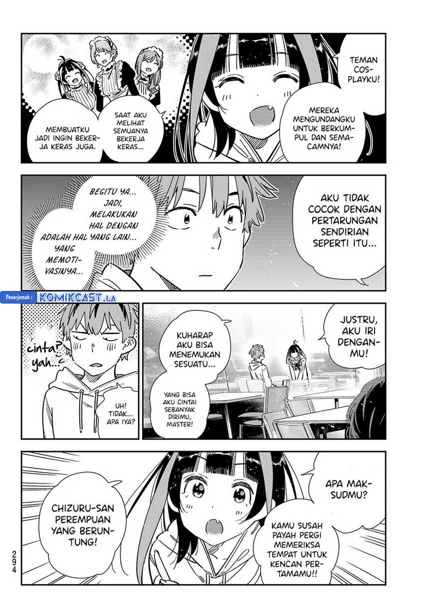 Kanojo Okarishimasu Chapter 341 Gambar 20