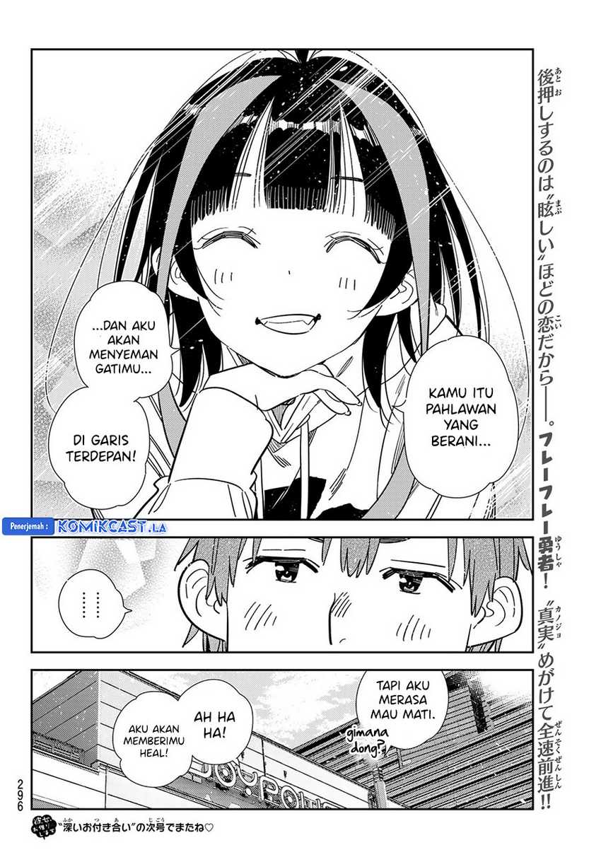 Kanojo Okarishimasu Chapter 341 Gambar 22