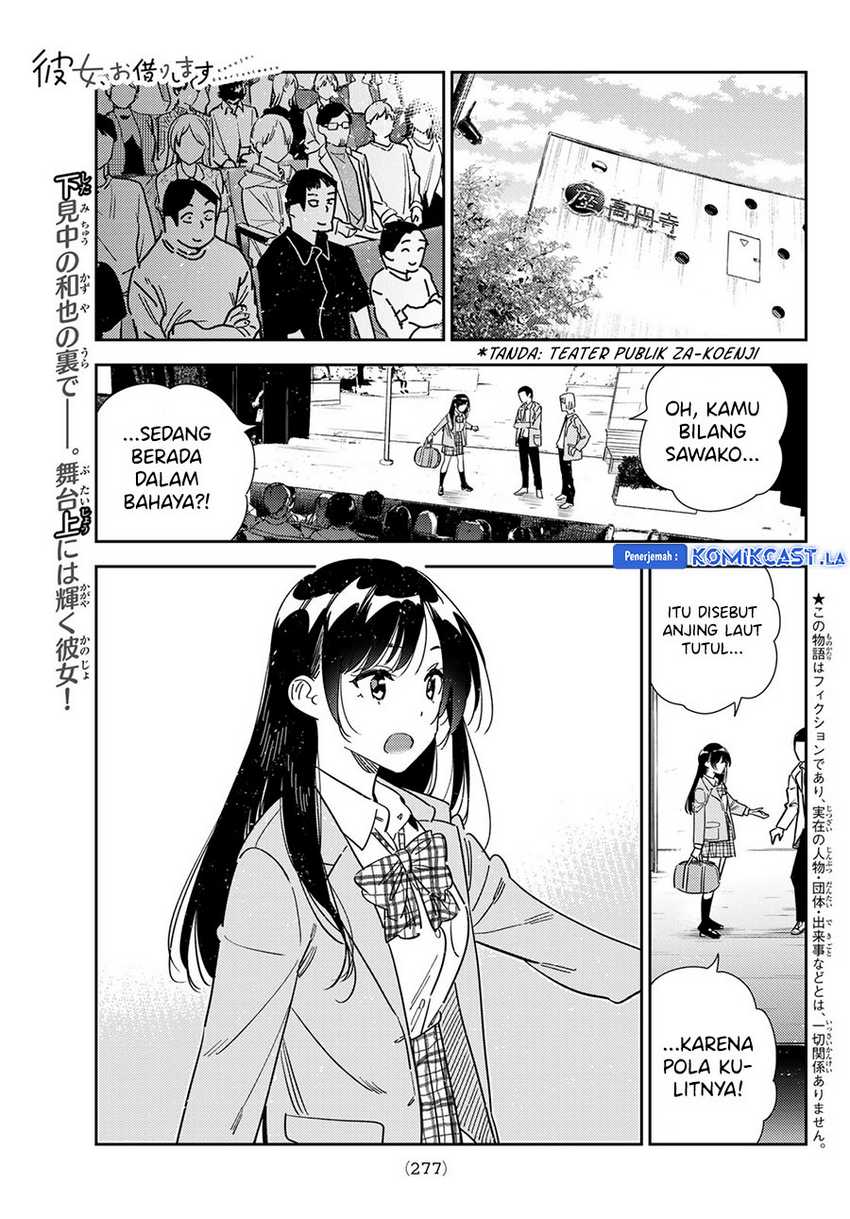 Kanojo Okarishimasu Chapter 341 Gambar 3