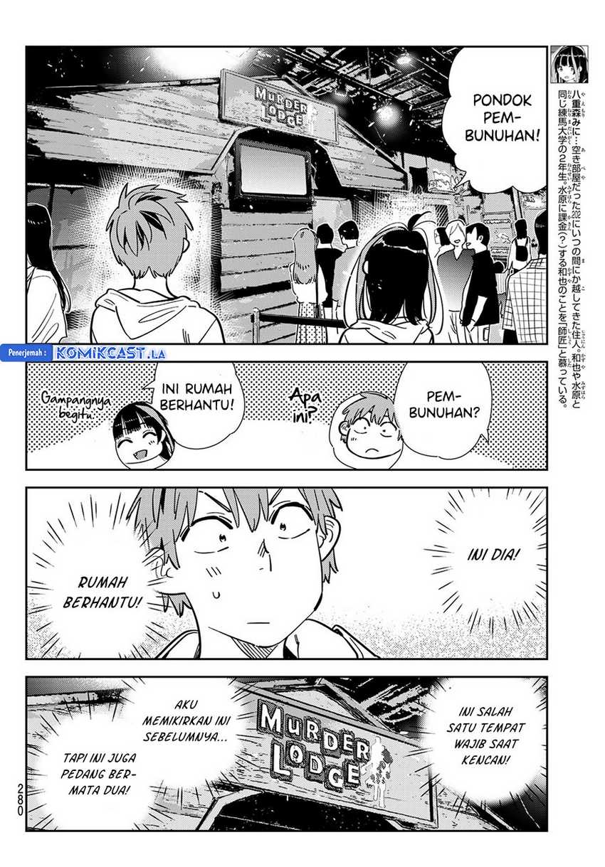 Kanojo Okarishimasu Chapter 341 Gambar 6