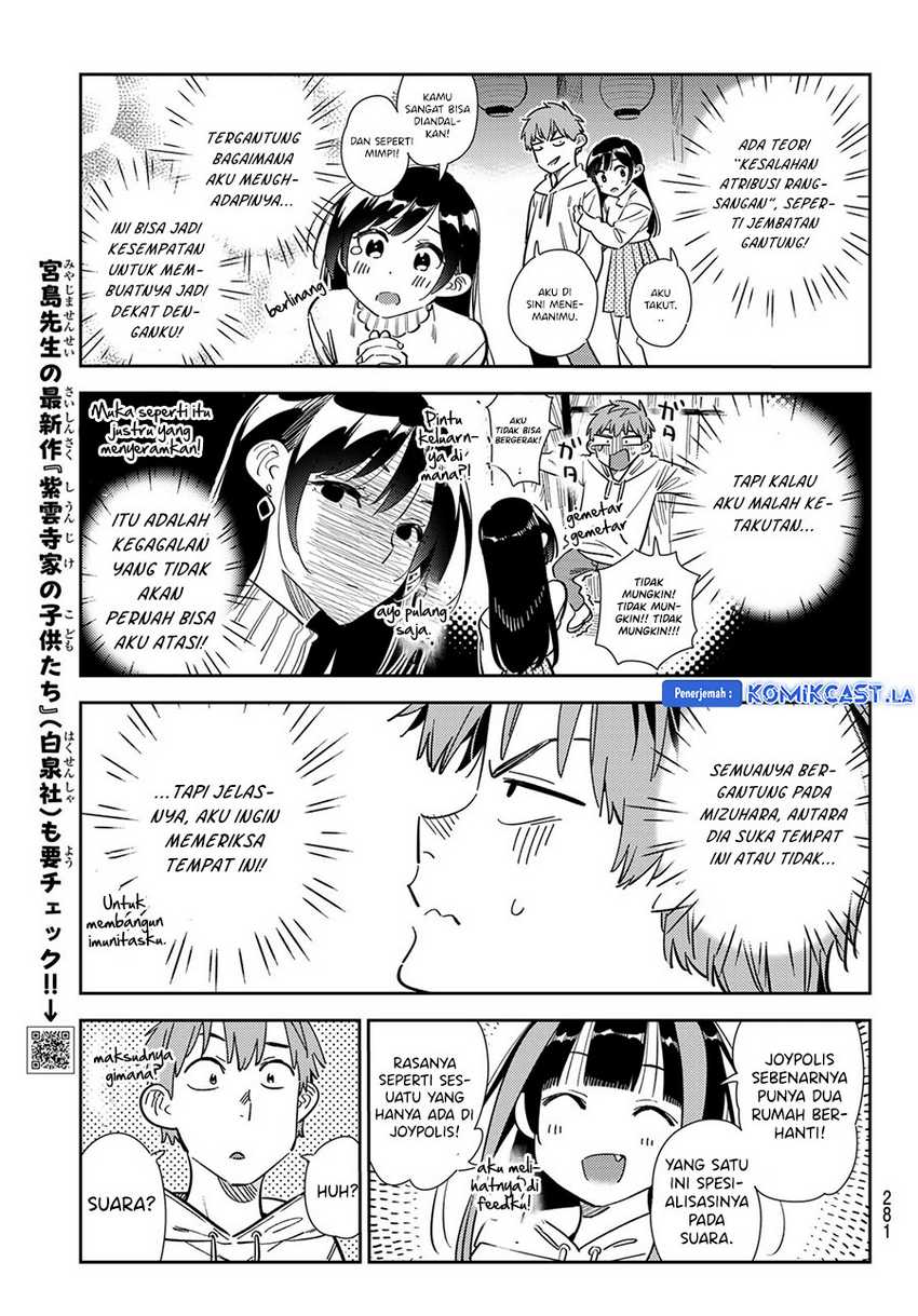 Kanojo Okarishimasu Chapter 341 Gambar 7