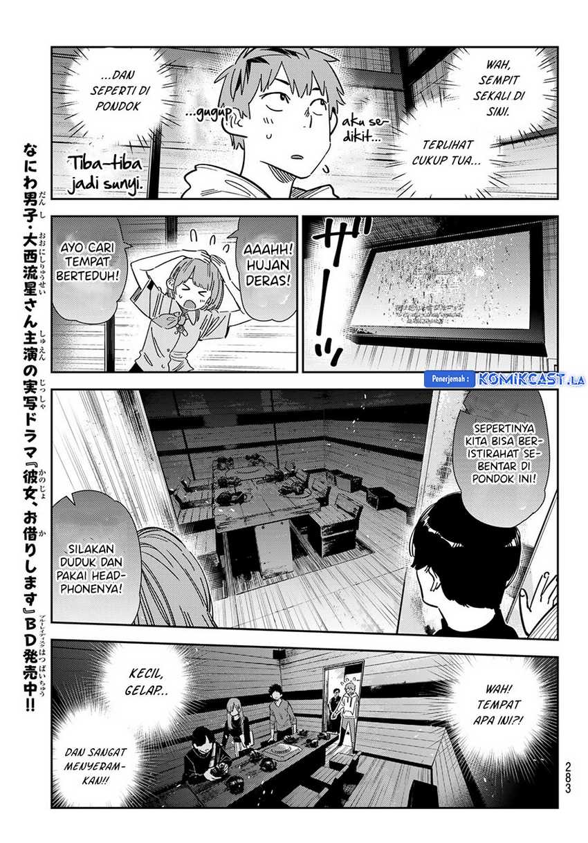 Kanojo Okarishimasu Chapter 341 Gambar 9