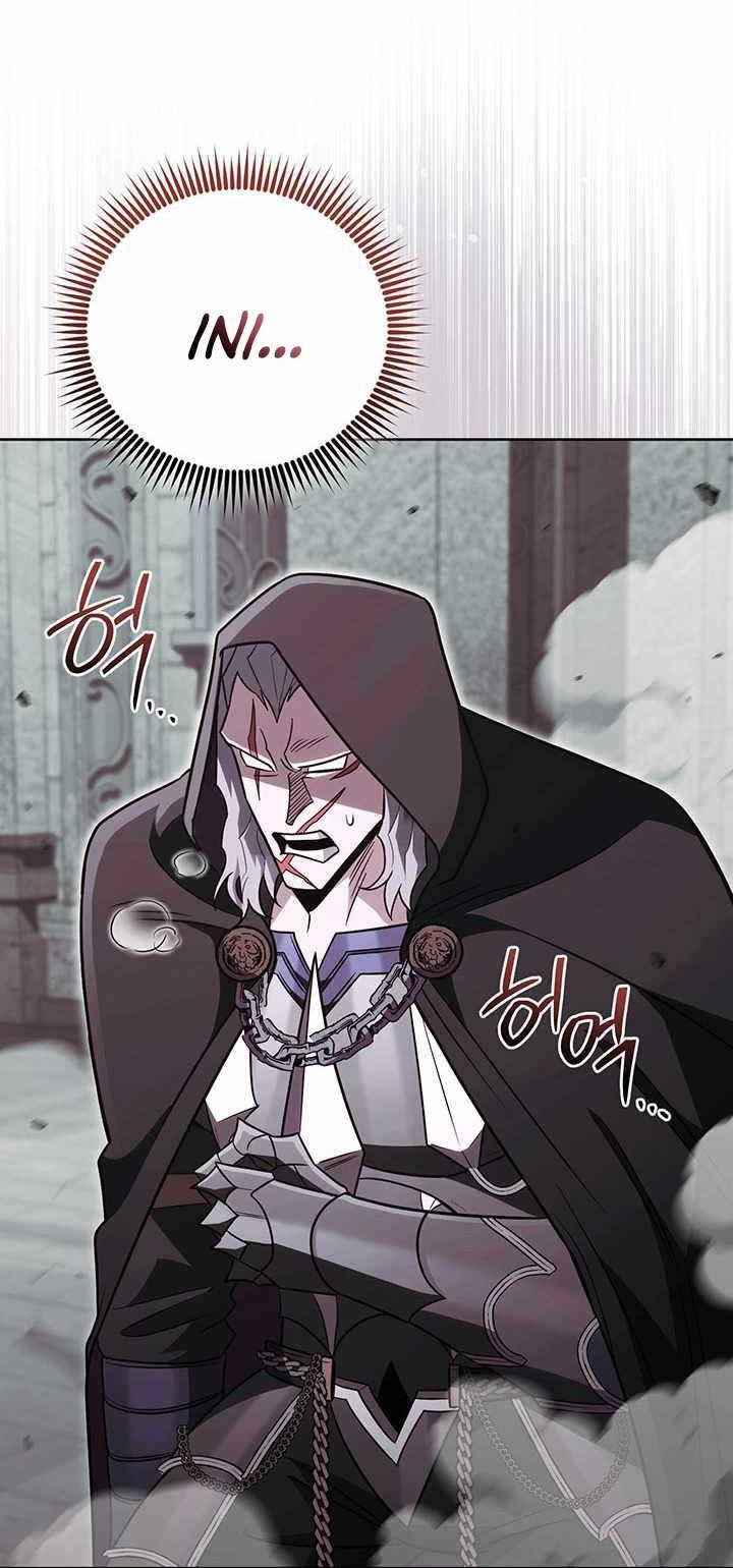 My Insanely Competent Underlings Chapter 61 Gambar 20