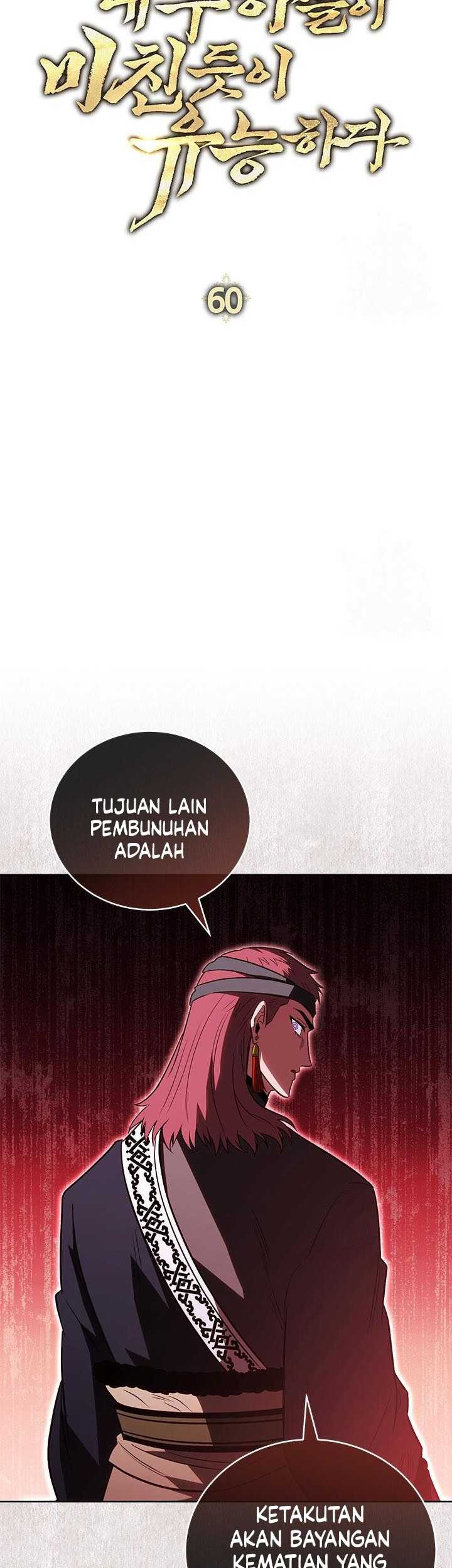 My Insanely Competent Underlings Chapter 60 Gambar 20