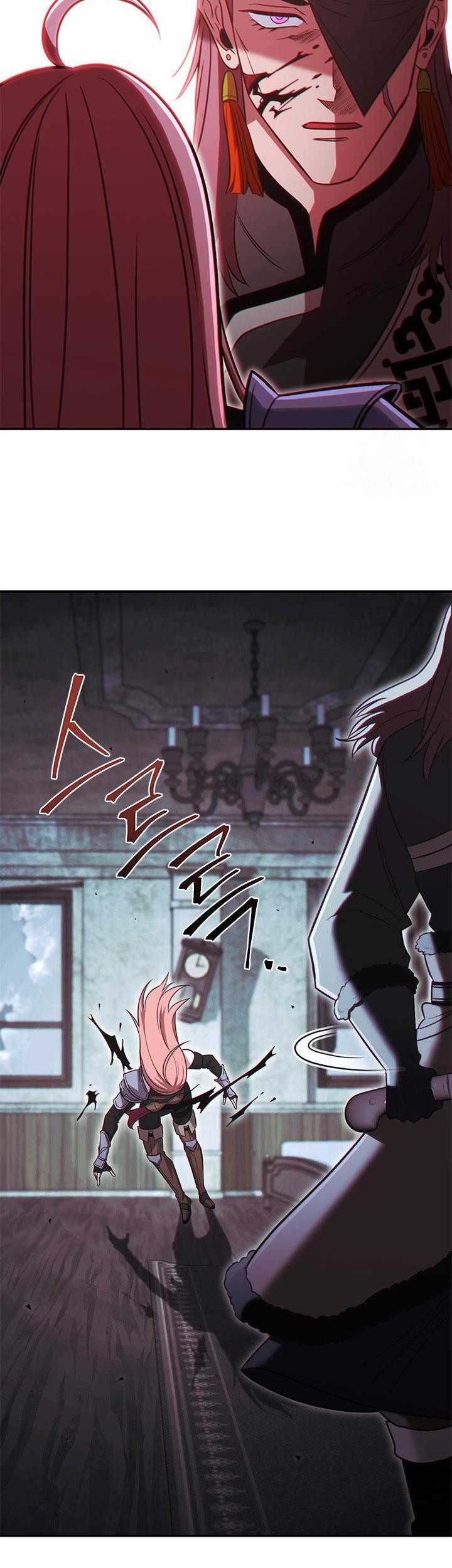 My Insanely Competent Underlings Chapter 60 Gambar 58