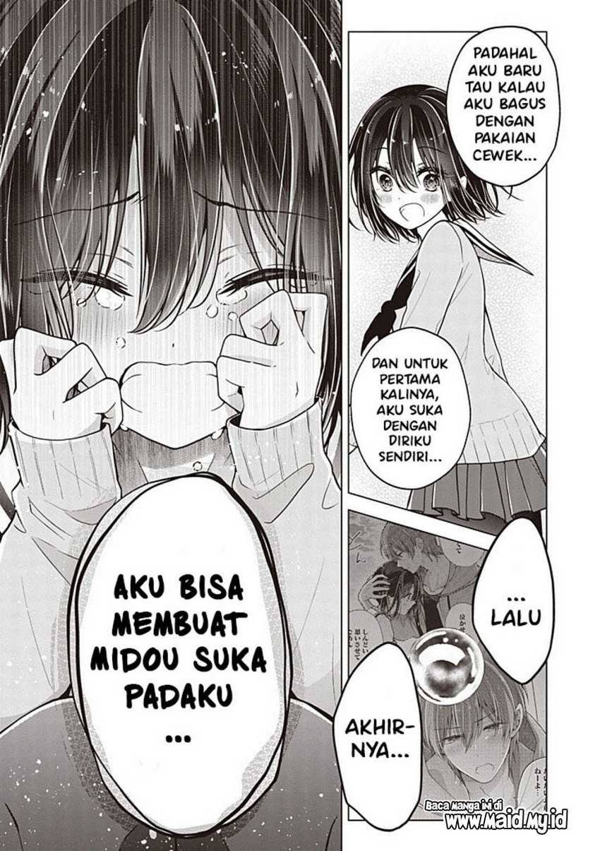 Osananajimi wo Onnanoko ni Shiteshimatta Hanashi Chapter 104 Gambar 13