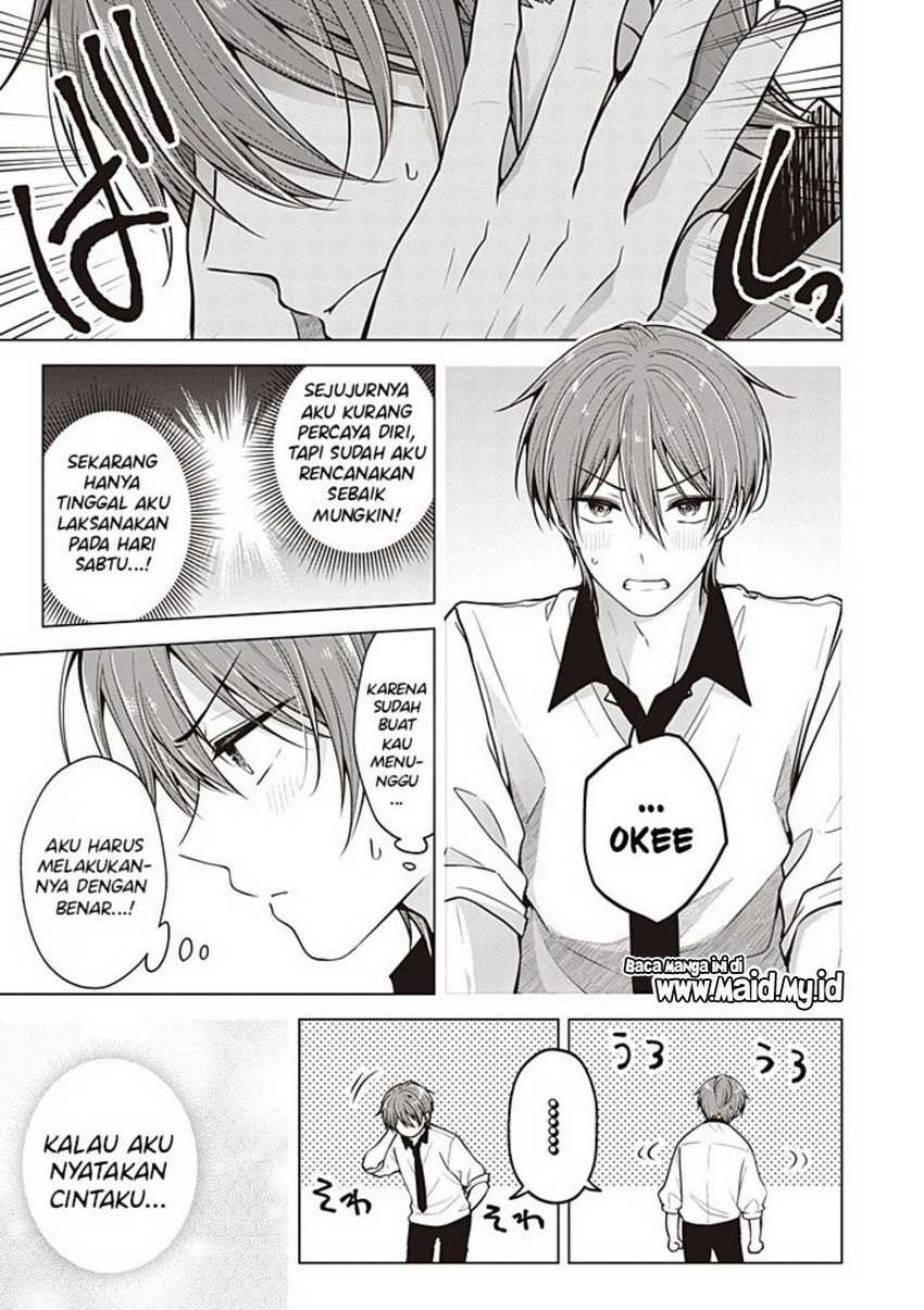 Osananajimi wo Onnanoko ni Shiteshimatta Hanashi Chapter 104 Gambar 3