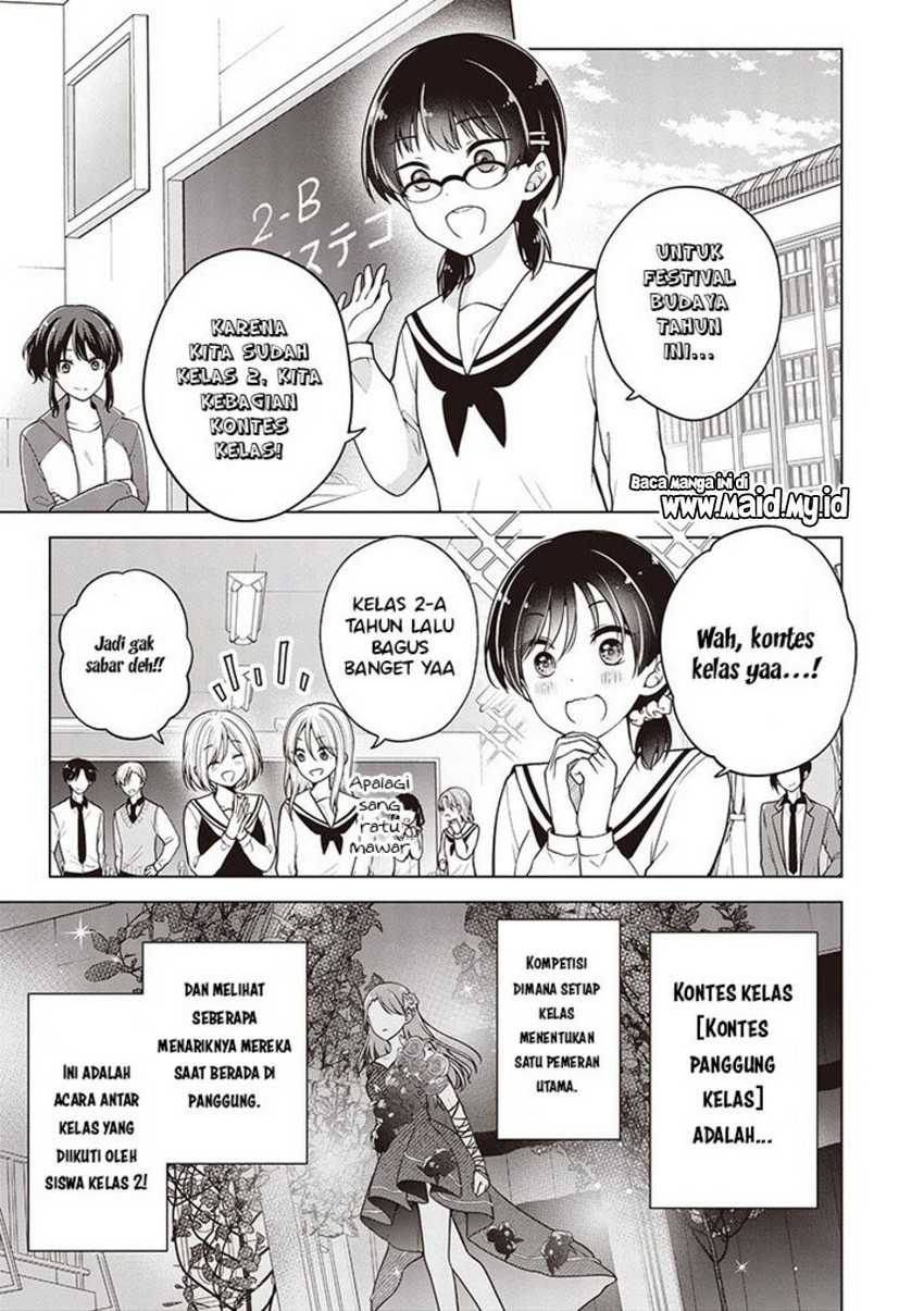 Komik Osananajimi wo Onnanoko ni Shiteshimatta Hanashi - Chapter Chapter 93 - Halaman 3