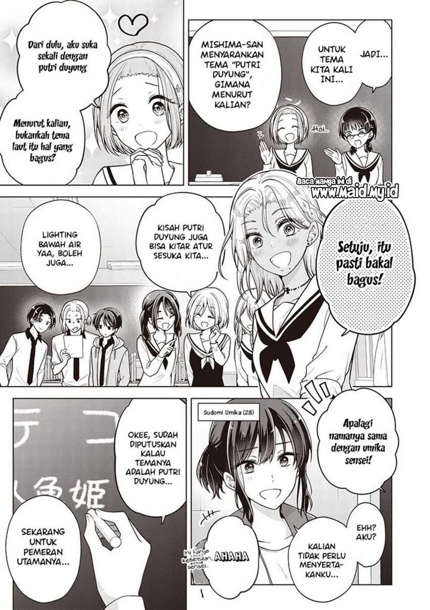 Komik Osananajimi wo Onnanoko ni Shiteshimatta Hanashi - Chapter Chapter 93 - Halaman 5