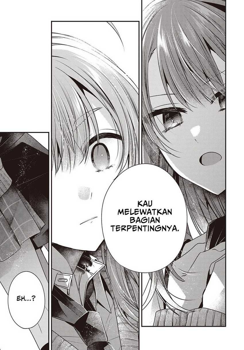 Watashi o Tabetai, Hitodenashi Chapter 39 Gambar 13