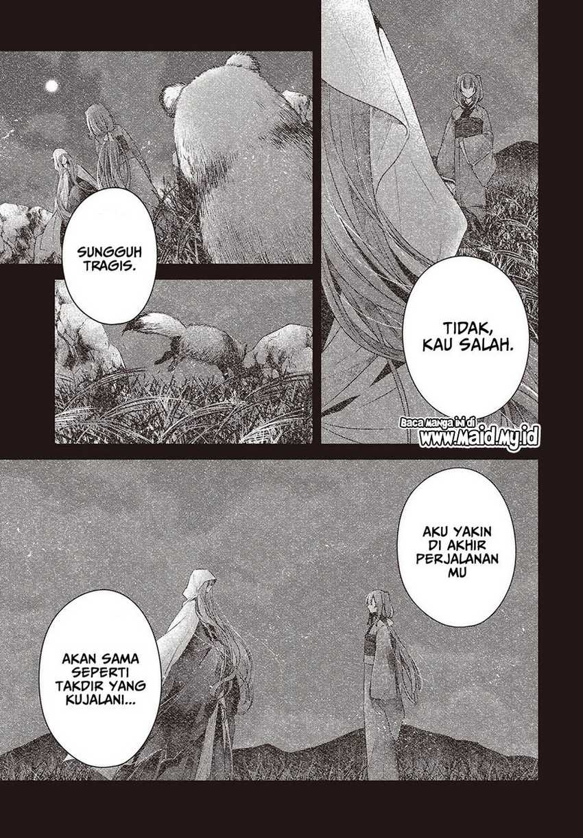 Watashi o Tabetai, Hitodenashi Chapter 39 Gambar 15