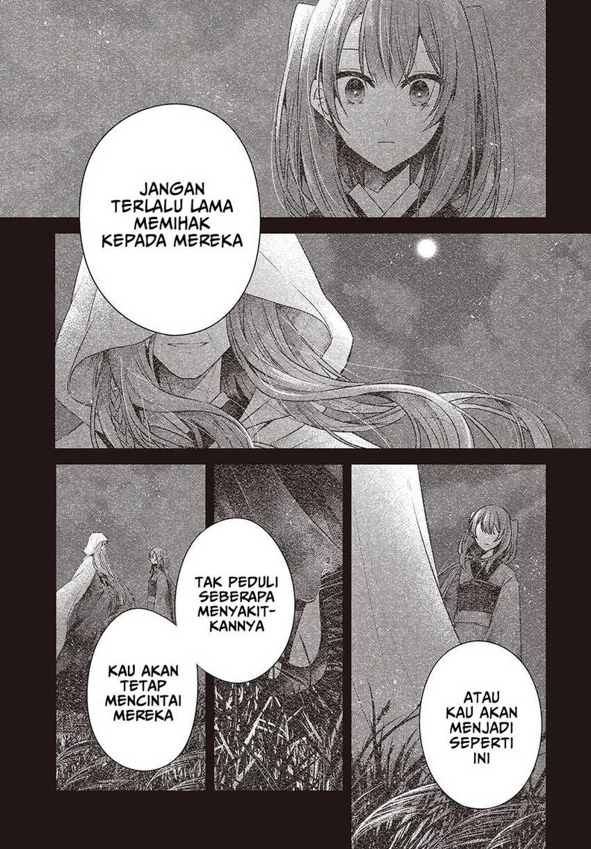 Watashi o Tabetai, Hitodenashi Chapter 39 Gambar 17