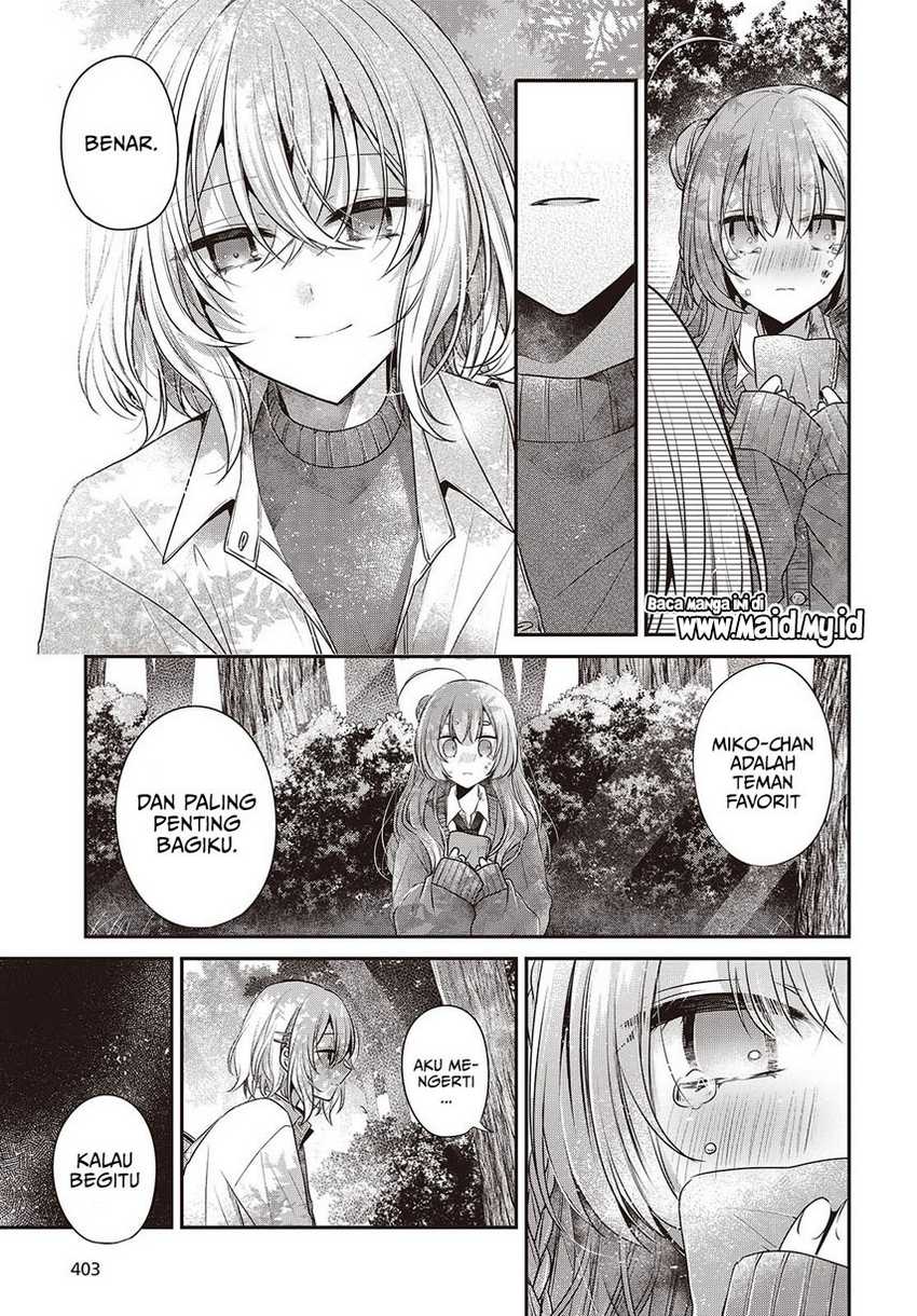 Watashi o Tabetai, Hitodenashi Chapter 39 Gambar 27