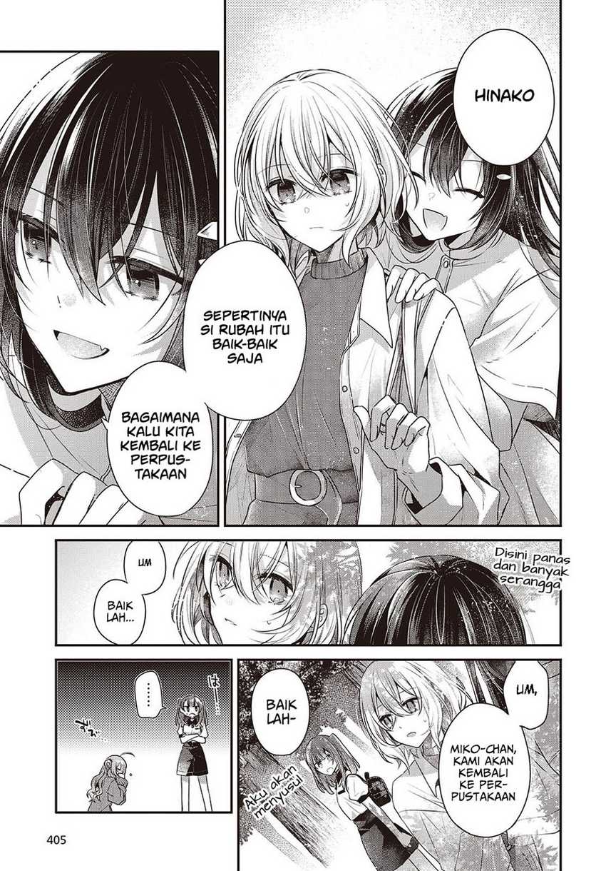 Watashi o Tabetai, Hitodenashi Chapter 39 Gambar 29