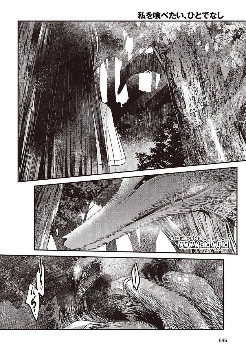Watashi o Tabetai, Hitodenashi Chapter 38 Gambar 16