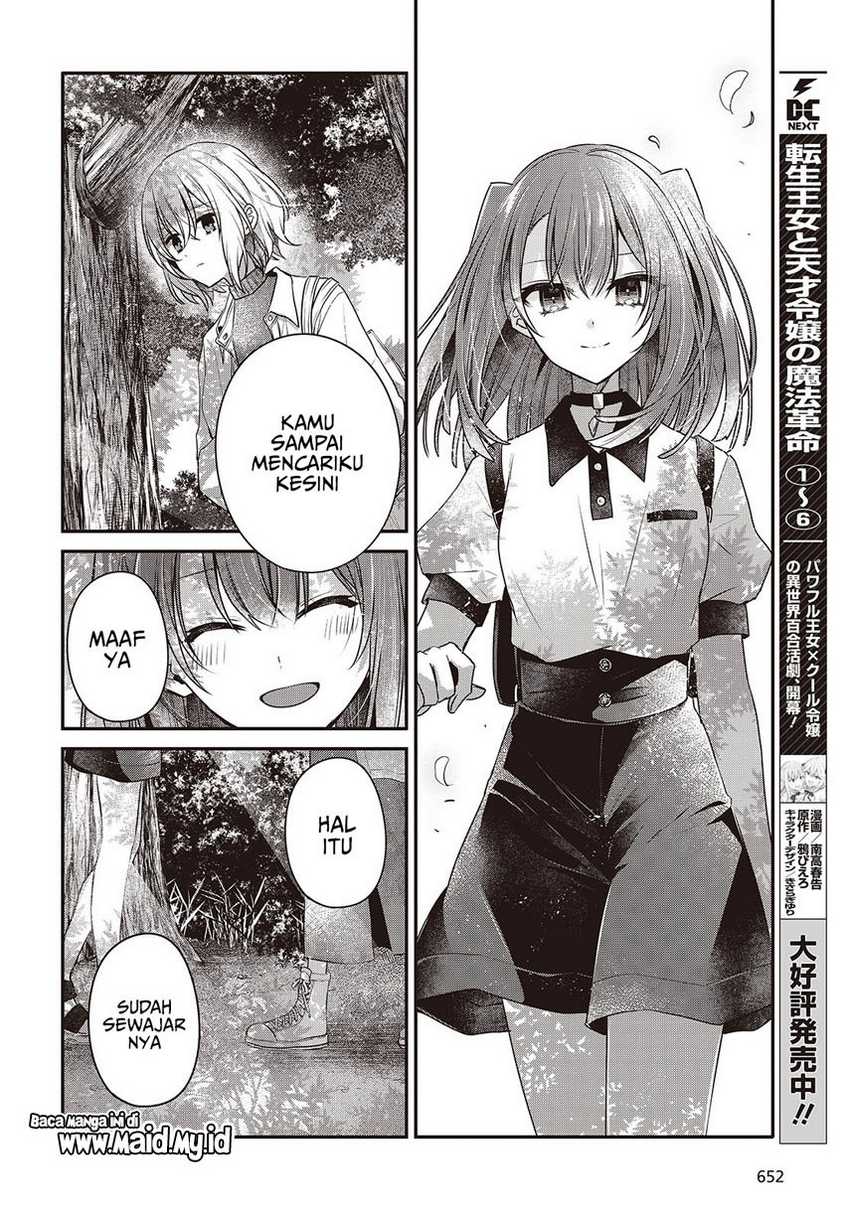 Watashi o Tabetai, Hitodenashi Chapter 38 Gambar 22