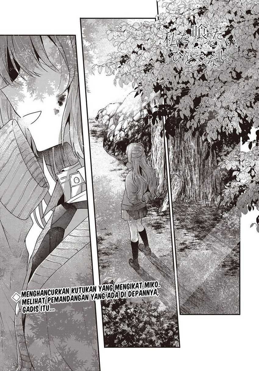 Watashi o Tabetai, Hitodenashi Chapter 38 Gambar 3
