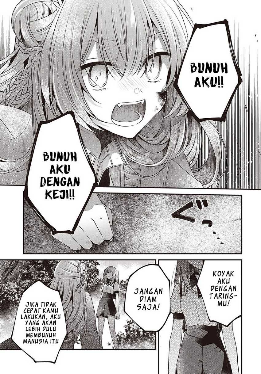 Watashi o Tabetai, Hitodenashi Chapter 38 Gambar 31