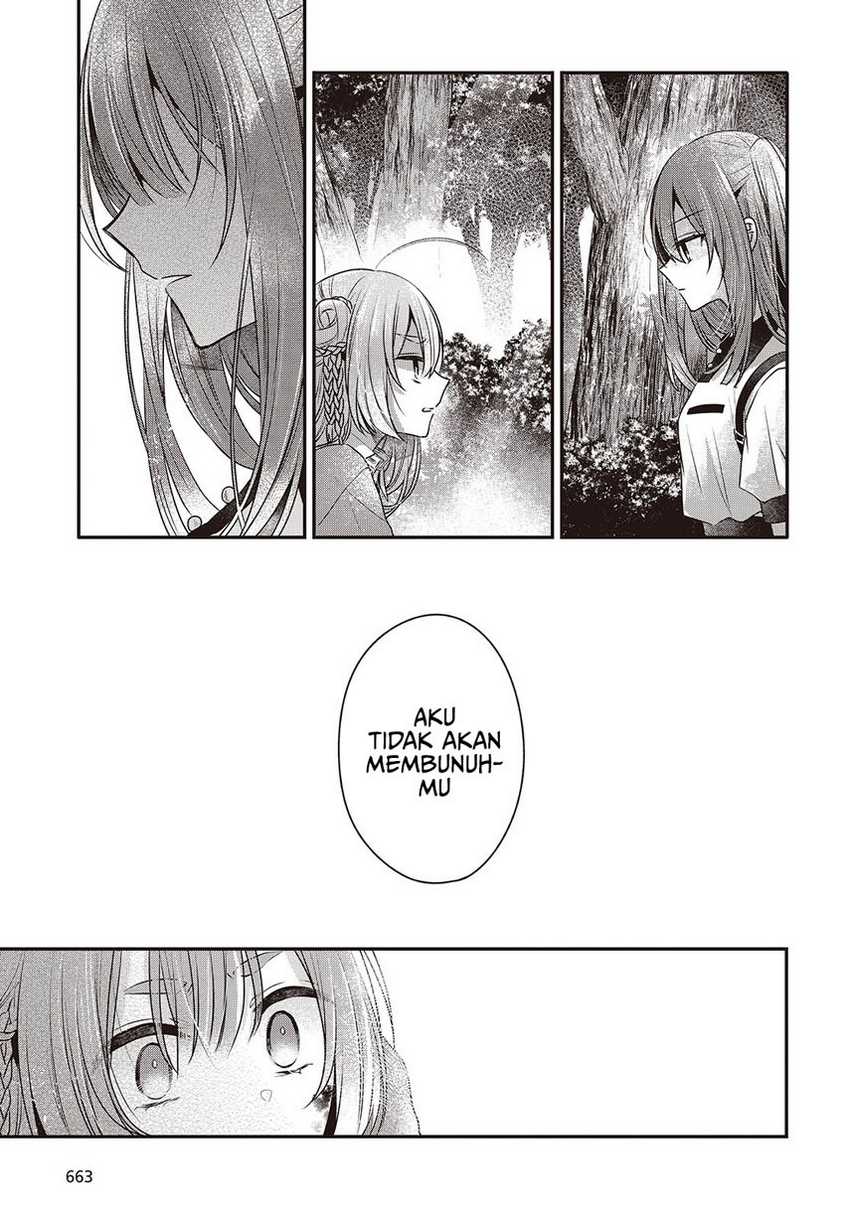 Watashi o Tabetai, Hitodenashi Chapter 38 Gambar 33