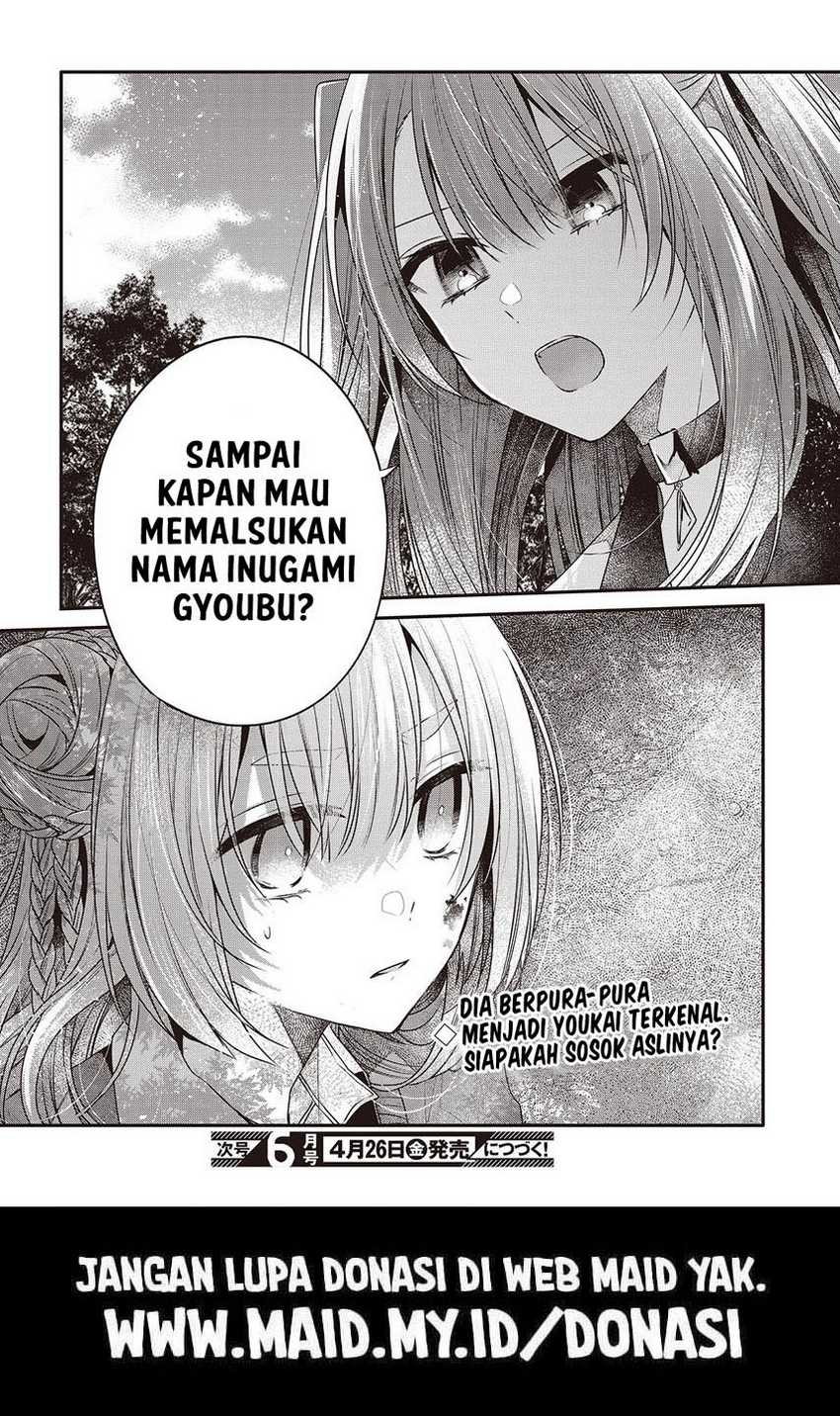 Watashi o Tabetai, Hitodenashi Chapter 38 Gambar 36