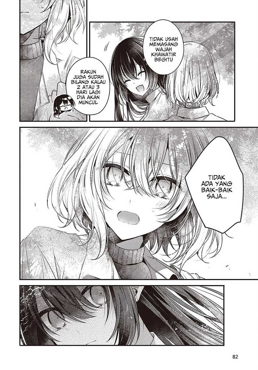 Watashi o Tabetai, Hitodenashi Chapter 37 Gambar 12
