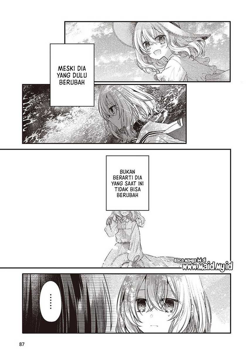 Watashi o Tabetai, Hitodenashi Chapter 37 Gambar 17
