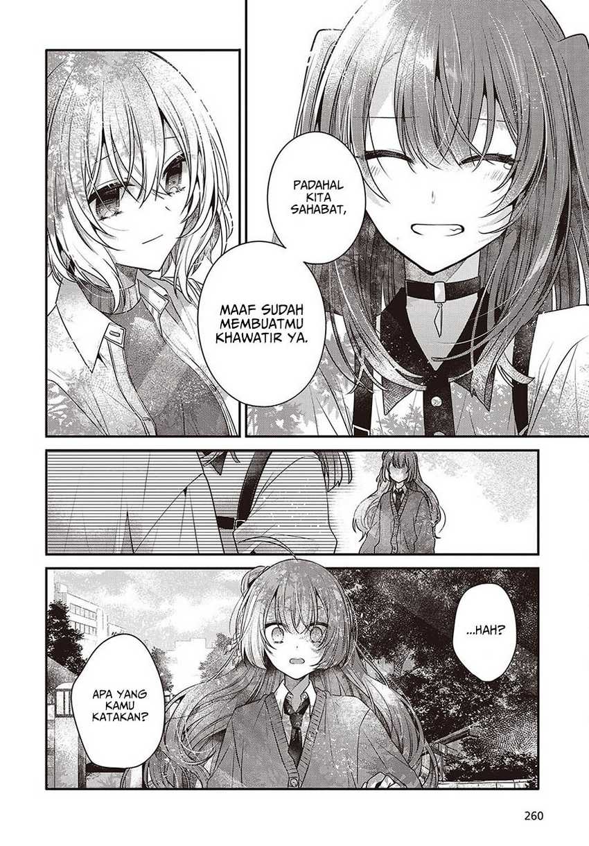 Watashi o Tabetai, Hitodenashi Chapter 36 Gambar 22